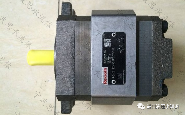 如何排除Rexroth力士樂齒輪泵輸出流量不夠，系統(tǒng)壓力上不去的問題？