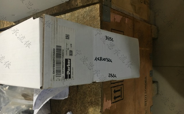 1678167956551548.png D41FBE02FC1NS0010 (復制).png