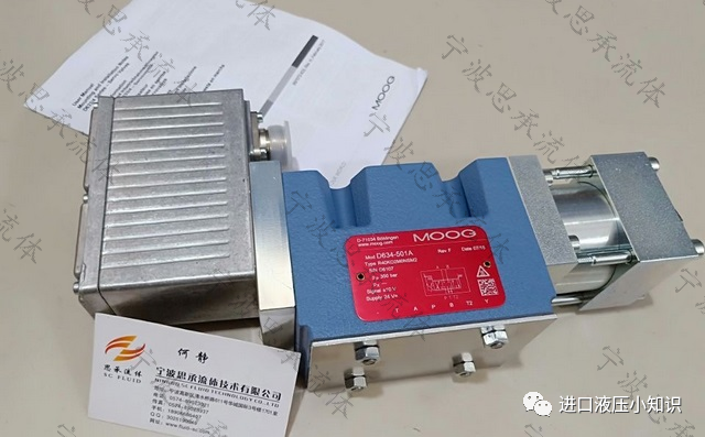 moog伺服閥如何存放？簡單的幾個方法