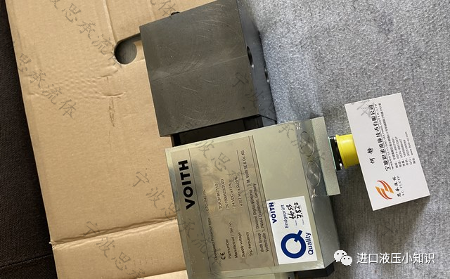 什么是福伊特電液換向閥，它有什么特點(diǎn)？